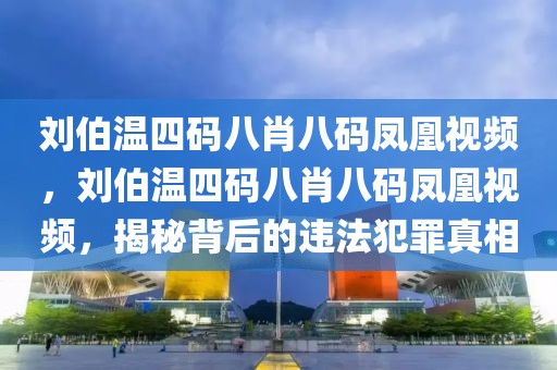 防锈艺术漆排行榜最新，优质品牌与产品的深度解析，防锈艺术漆排行榜最新动态，品牌与产品的深度解析