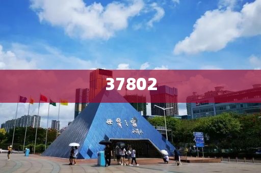 2025新澳门精准免费大全168;最新核心核心关注·前沿趋势