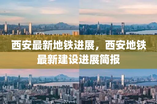 关于执业医师考试报名时间，探索即将到来的2025年报名信息，探索即将到来的2025年执业医师考试报名时间揭晓！