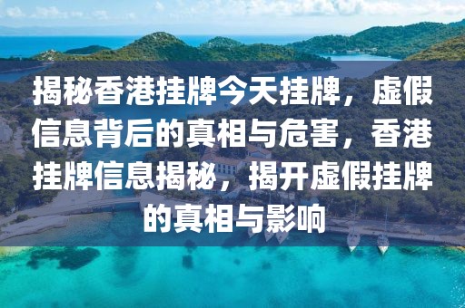 中国最新疫苗上市时间，中国最新疫苗研发进展与预计上市时间详解