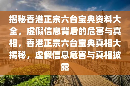 边路最新英雄排行图高清，边路最新英雄排行图全解析，高清排行图一览