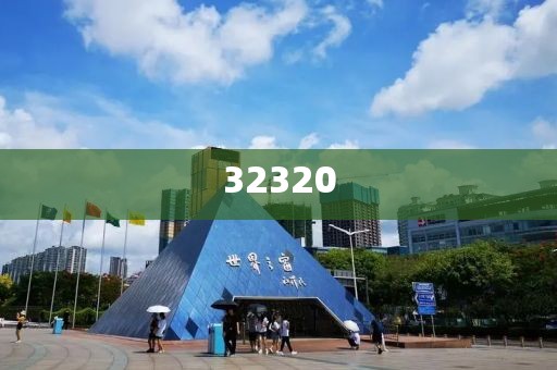 2025精准资料免费提供最新版-全面设计执行策略·即时资讯