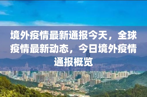 2016最新咆哮德卡组攻略，引领炉石传说的强势组合，2016最新咆哮德卡组攻略，引领炉石传说的无敌组合