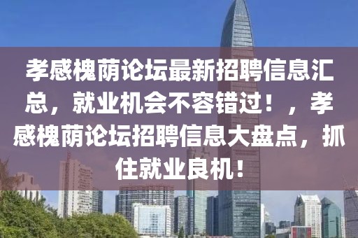 2023年最新！疫情期间减免政策全面解读，速看哪些行业和企业受益最大，2023年疫情减免政策深度解析，揭秘受益行业与企业