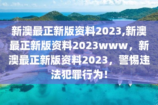 岷县吧最新消息，岷县最新动态：县城发展、经济建设、文化活动与旅游发展的综述