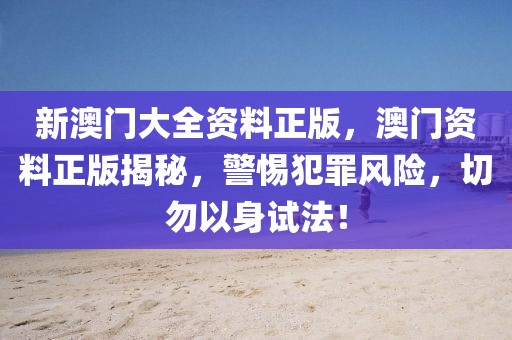 大沥2025迎春花市，传统与创新的融合盛宴，大沥2025迎春花市，传统与创新融合庆典