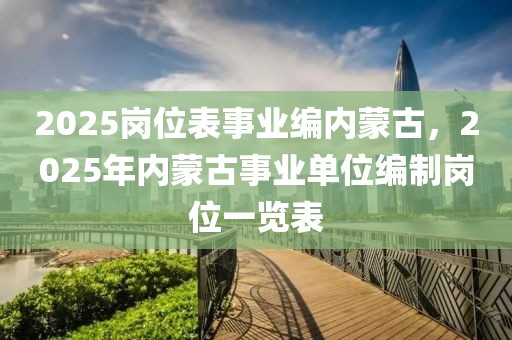 浙江衢州 车祸新闻最新，浙江衢州重大车祸事件全面报道：伤亡情况、原因调查及救援处理进展