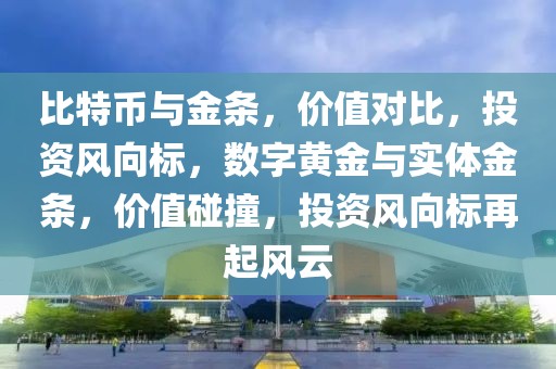 南京找阿姨招聘最新信息，南京最新阿姨招聘信息汇总：求职指南与雇主指南