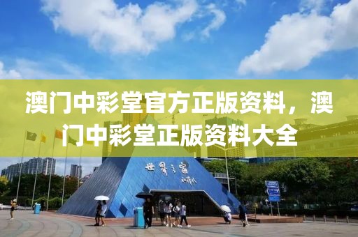 美国知识产权排行榜最新，揭示创新与保护的融合力量，美国知识产权排行榜揭示创新与保护融合的力量新动态