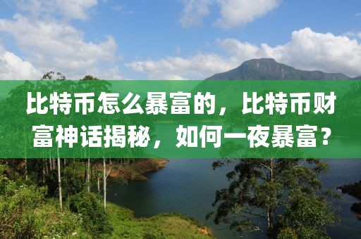 广东染厂最新招聘信息，广东染厂最新招聘信息汇总：生产、技术、管理岗位招聘及待遇详解