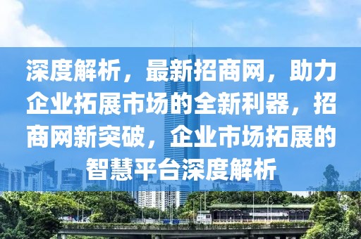 崇明电影院最新排片表揭晓，精彩电影不容错过！，崇明电影院新片上映，精彩影片等你来享