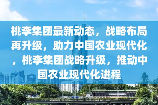 道琼斯最新，道琼斯最新动态，市场趋势解读