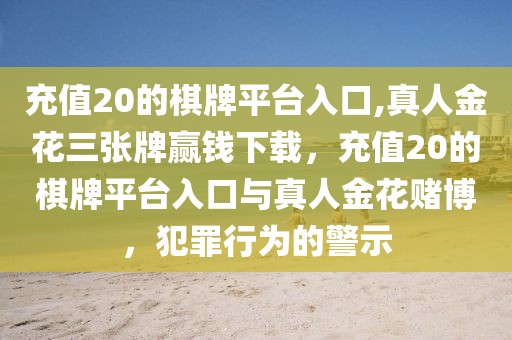 最新学府名著出售信息全面解析，学府名著最新出售信息全面解读