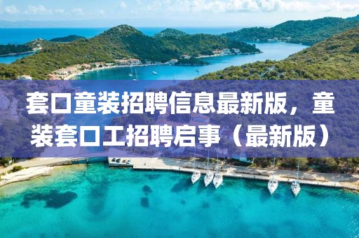 2023年10月行业最新排行榜，盘点热门领域风云变幻，2023年10月行业风云榜，热门领域最新排名揭晓