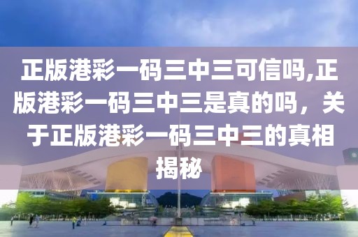 济南近期新闻事件最新，济南最新新闻事件概览：政治、经济、社会、文化与突发事件的全面报道