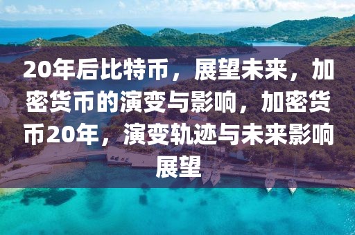 永康市最新汽车政策解读，购车补贴、限行细则全解析，永康市汽车新政全解读，补贴详情与限行细则一览