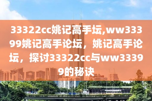 mactpye最新版，MactPyE最新版详解与体验分享：功能优化、性能提升及注意事项