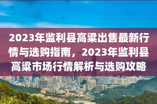 最新日历，探索时间的新篇章，最新日历，开启时间探索新篇章