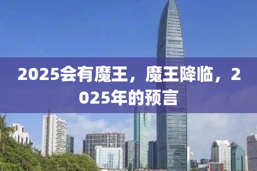 沈丽君最新消息，沈丽君最新消息大揭秘：演艺事业、公益活动与个人生活的精彩瞬间