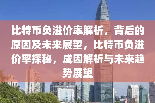 现役新秀潜力排行榜最新，谁将成为未来的篮球巨星？，新秀潜力榜单揭秘，谁将成为未来篮球巨星？