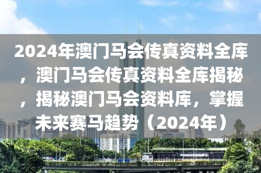 最新美油暴跌新闻，最新美油暴跌全解析：原因、影响、未来展望与应对策略