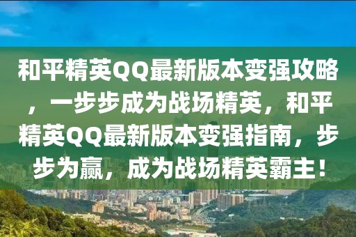 灌南大棚招聘最新信息，灌南大棚最新招聘信息概览：职位、待遇与求职指南