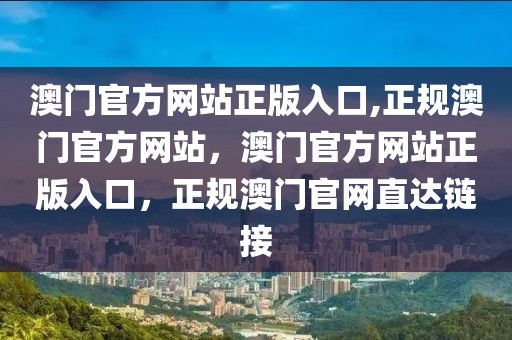 朵唯手机最新版，朵唯手机最新版全面解析：从外观、硬件到用户评价，一览无遗！