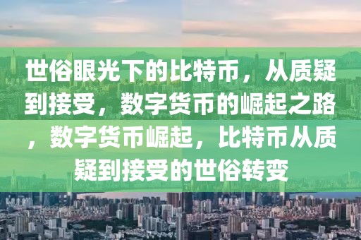 糖人蛋糕排行榜最新，2023年度糖人蛋糕人气排行榜揭晓