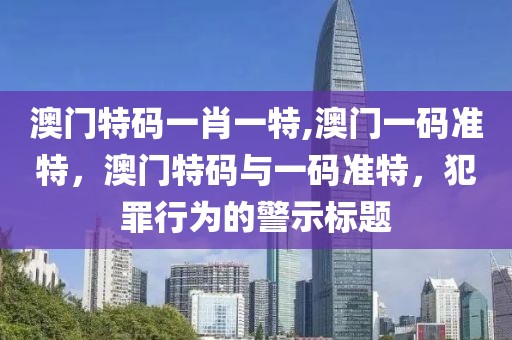 最新全民奇迹，全民奇迹，全新篇章，激战开启！