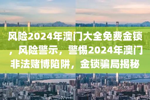 山东滴滴政策最新消息全面解读，山东滴滴政策最新消息全面解读与解析