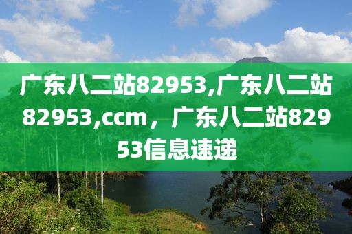 elicpes最新版，Elicpes最新版指南：特性、功能、安装及注意事项