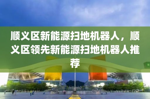 高中数学选必二必刷题2025，2025版高中数学选必二精选刷题攻略