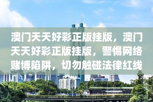 俄罗斯最新对阿塞拜疆，俄阿关系新动态，俄罗斯对阿塞拜疆的最新举措解读