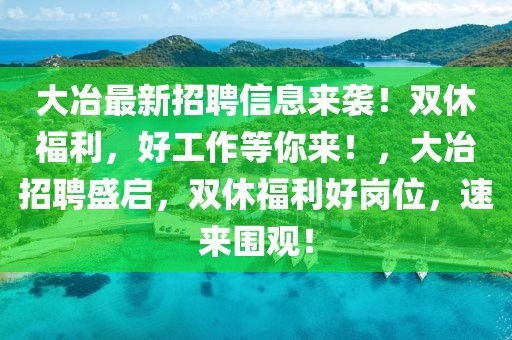 全球各国首相排行榜，最新实力盘点，谁是政坛翘楚？，全球政坛实力榜，最新首相排行榜揭晓，谁是翘楚？