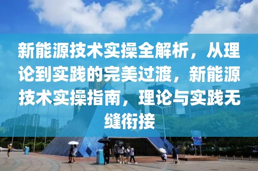 英语4级2025年报名时间，英语4级考试（CET-4）2025年报名时间及备考策略详解