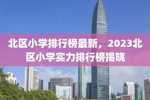 蝴蝶视频app最新版下，蝴蝶视频App最新版下载攻略及体验分享——从下载到使用全解析