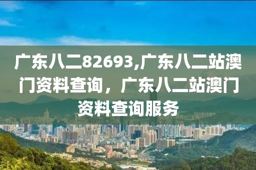 属鸡的人在2025年的幸运数及其影响，属鸡人2025年幸运数字揭秘与运势影响