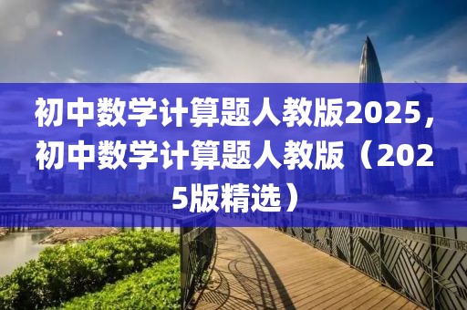 宜家物流招聘网最新招聘，宜家物流招聘网最新动态：岗位介绍与职业发展前景展望