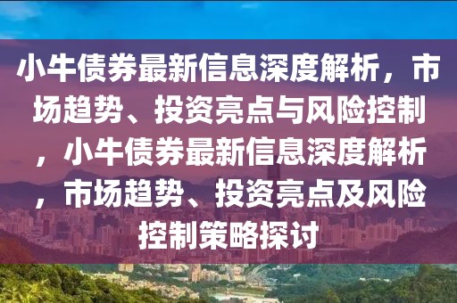 缙云助教招聘信息最新，缙云助教招聘最新信息汇总