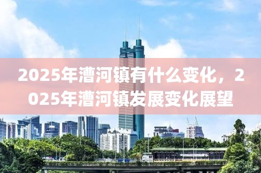 2023年度直播袜子排行榜，时尚潮流，舒适之选，你的必备清单来了！，2023年度直播袜子排行榜，时尚舒适必备清单