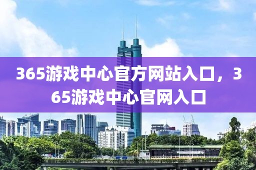 张家口房价走势最新消息，张家口房价走势综合分析与预测报告