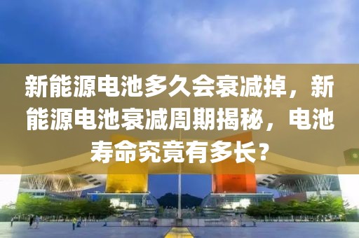 沧州门面房直租最新信息，沧州门面房直租最新信息汇总