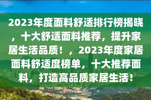 长垣兼职招聘最新，长垣兼职招聘最新信息全面解析：教育、餐饮、零售、物流兼职一网打尽