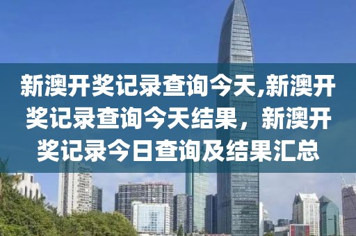 物理灭火剂排行榜最新，全面解析当下市场主流产品及其性能特点，物理灭火剂市场主流产品性能特点全面解析及最新排行榜出炉