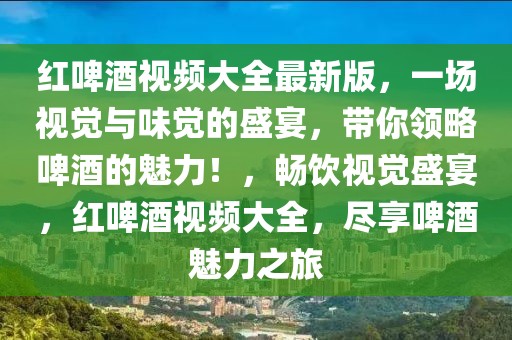 金银多头市场新机遇，最新利率解读及投资策略，金银多头市场新动向，利率解读与投资策略解析