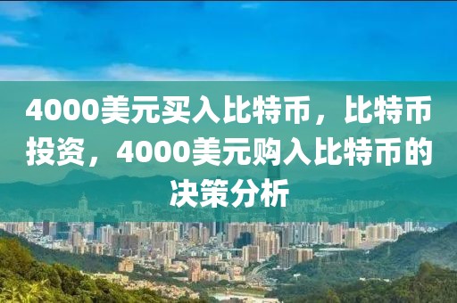 cp2025打印全白，CP2025打印全白问题解析