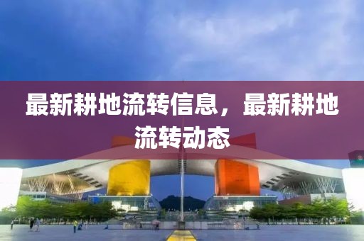 沙河市未来中考人数预测，基于当前趋势到2025年的分析，沙河市未来中考人数预测，基于当前趋势至2025年的深度分析