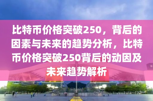 金轿子排行榜最新，2023年度金轿子排行榜揭晓