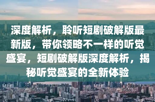 焦作最新招聘幼师招聘，焦作地区幼师招聘最新信息及求职指南