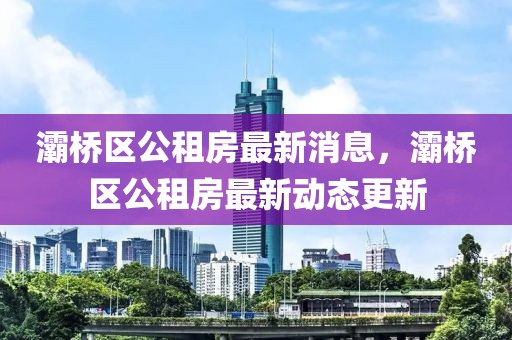 2023年毛家湘菜排行榜最新出炉！十大经典湘菜馆盘点，2023年度毛家湘菜馆十大经典盘点揭晓